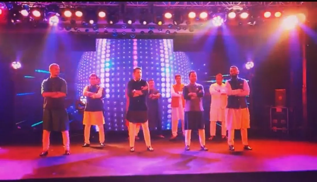 BLISS WEDDING CHOREOGRAPHY